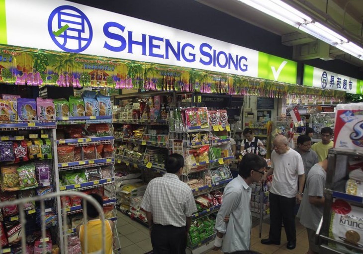Sheng Siong to aggressively expand in S&rsquo;pore with up to 25 new supermarkets in next 5 years