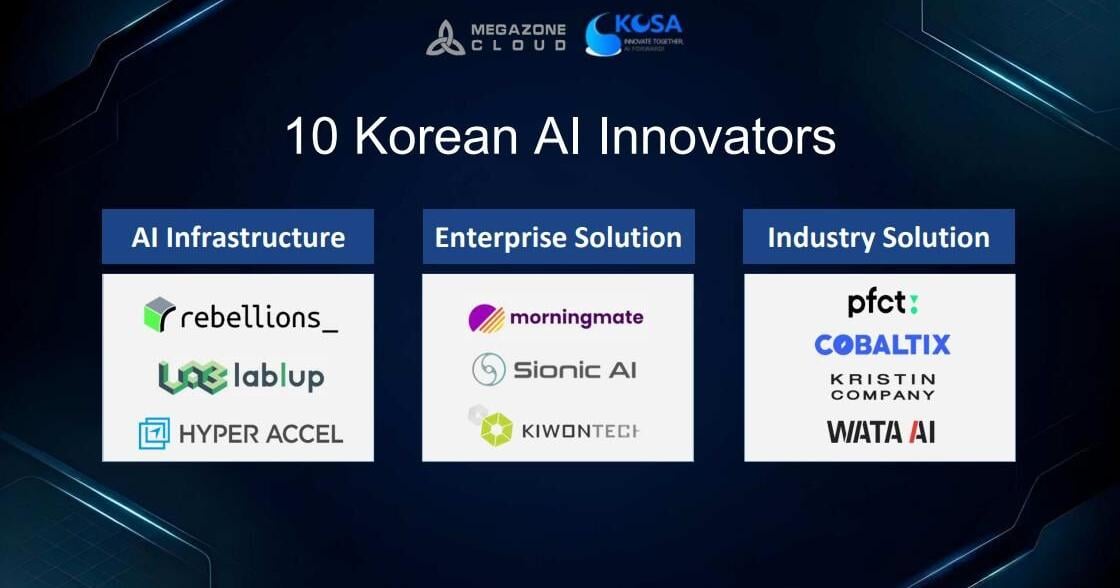 KOSA and MegazoneCloud Host &lsquo;AX Pavilion&rsquo; at Tech Week Singapore 2026